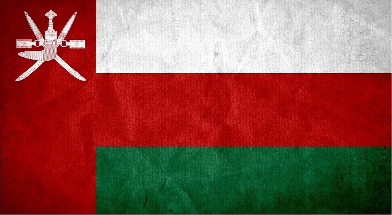 Oman Flag