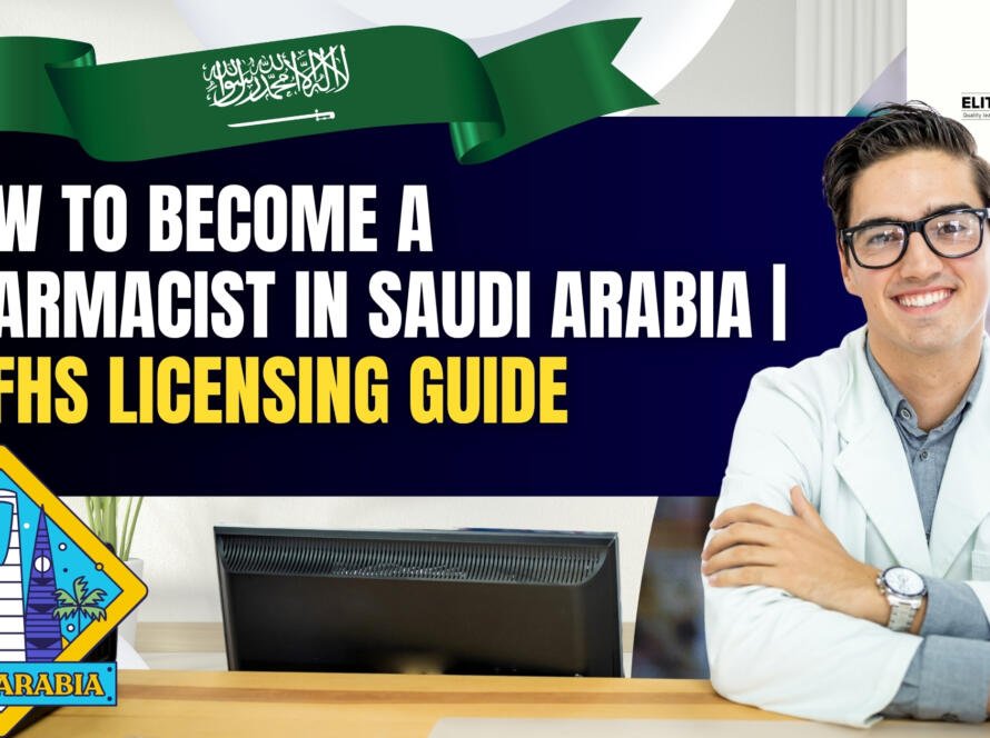 how to become a pharmacist in Saudi Arabia