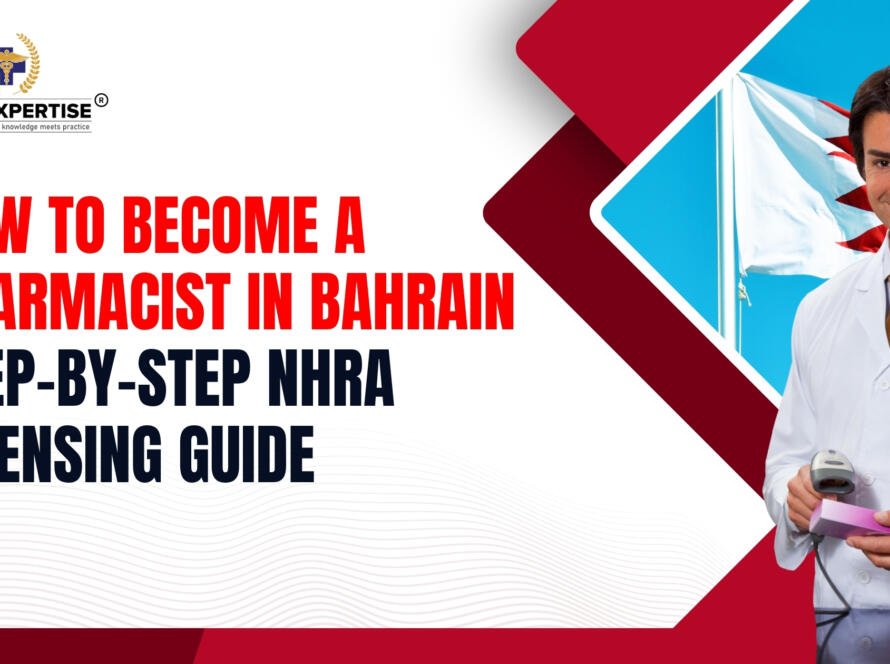 How to Become pharmacist in Bahrain