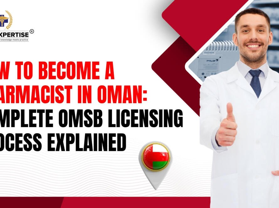 how to become a pharmacist in oman