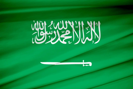 Saudi Arabia Flag